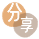 福州信用卡接单平台☀️诚信信用卡24小时在线靠谱商家推荐